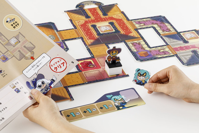 プレーヤーカードを動かす