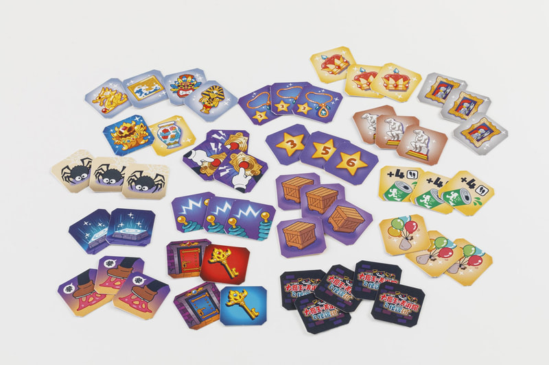 アイテムも盛り沢山