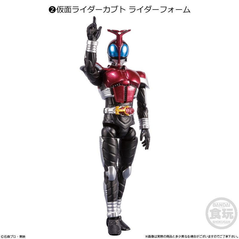 仮面ライダーカブト ライダーフォーム