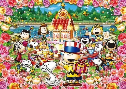 PEANUTS スヌーピー ジグソーパズル 1000ピース 70周年記念 ピーナッツ」は70周年！ 世界中から愛されるキャラクター