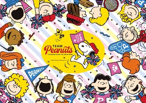 ピーナッツ」は70周年！ 世界中から愛されるキャラクター「スヌーピー