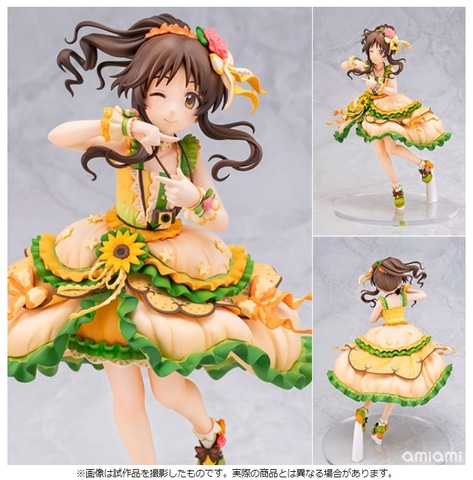 プリンス・オブ・ウェールズ／デューク・オブ・ヨーク　完成品フィギュア ミメヨイ 41VTivT8MML.jpg_BO30,255,255,
