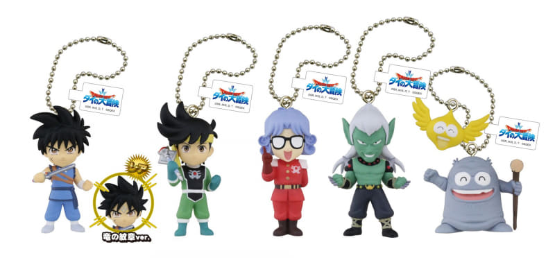 向かって左からダイ、ポップ、アバン、ハドラー、ブラス＆ゴメちゃん