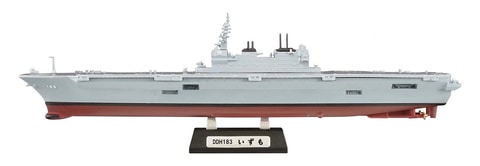 プラモデル「現用艦船キットコレクション ハイスペック 海上自衛隊 い