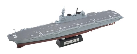 プラモデル「現用艦船キットコレクション ハイスペック 海上自衛隊 い