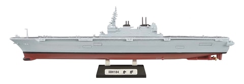 プラモデル「現用艦船キットコレクション ハイスペック 海上自衛隊 い