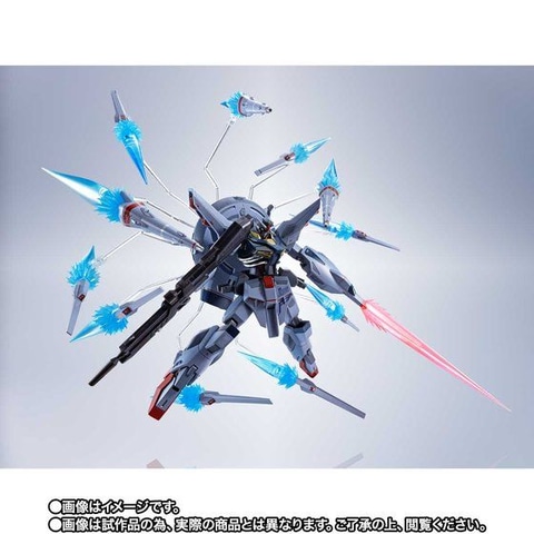 ロボット魂 プロヴィデンスガンダム 抽選販売】ROBOT魂 〈SIDE MS〉 プロヴィデンスガンダム | 機動