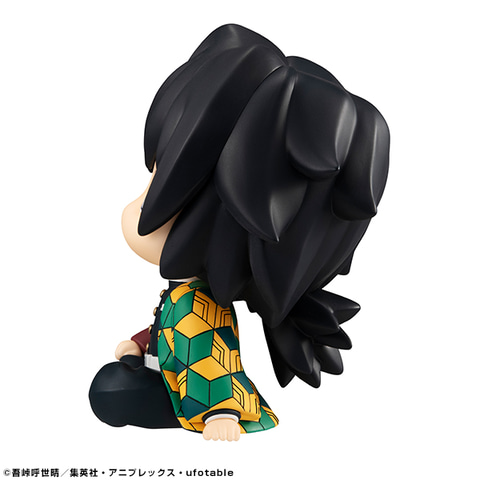 MegaHouse - るかっぷ 冨岡義勇&amp;胡蝶しのぶ 鬼滅の刃』冨岡義勇と胡蝶しのぶ「るかっぷ」シリーズで