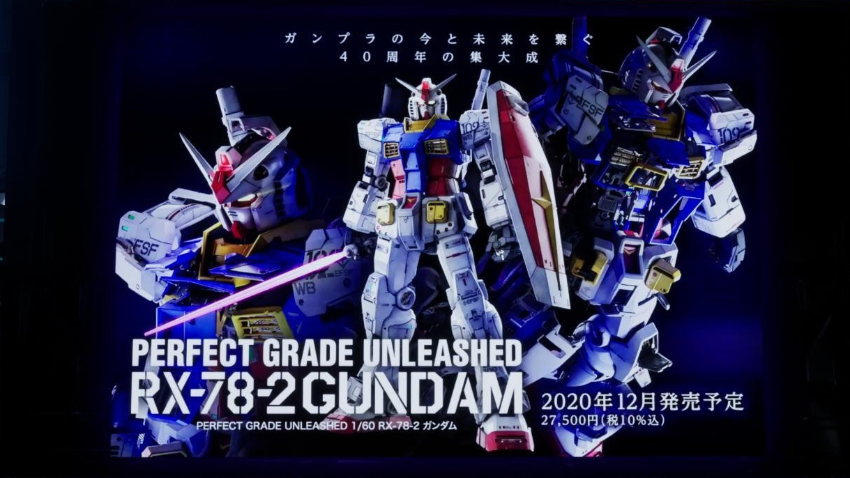 発売は12月を予定、価格は27,500円（税込）だ