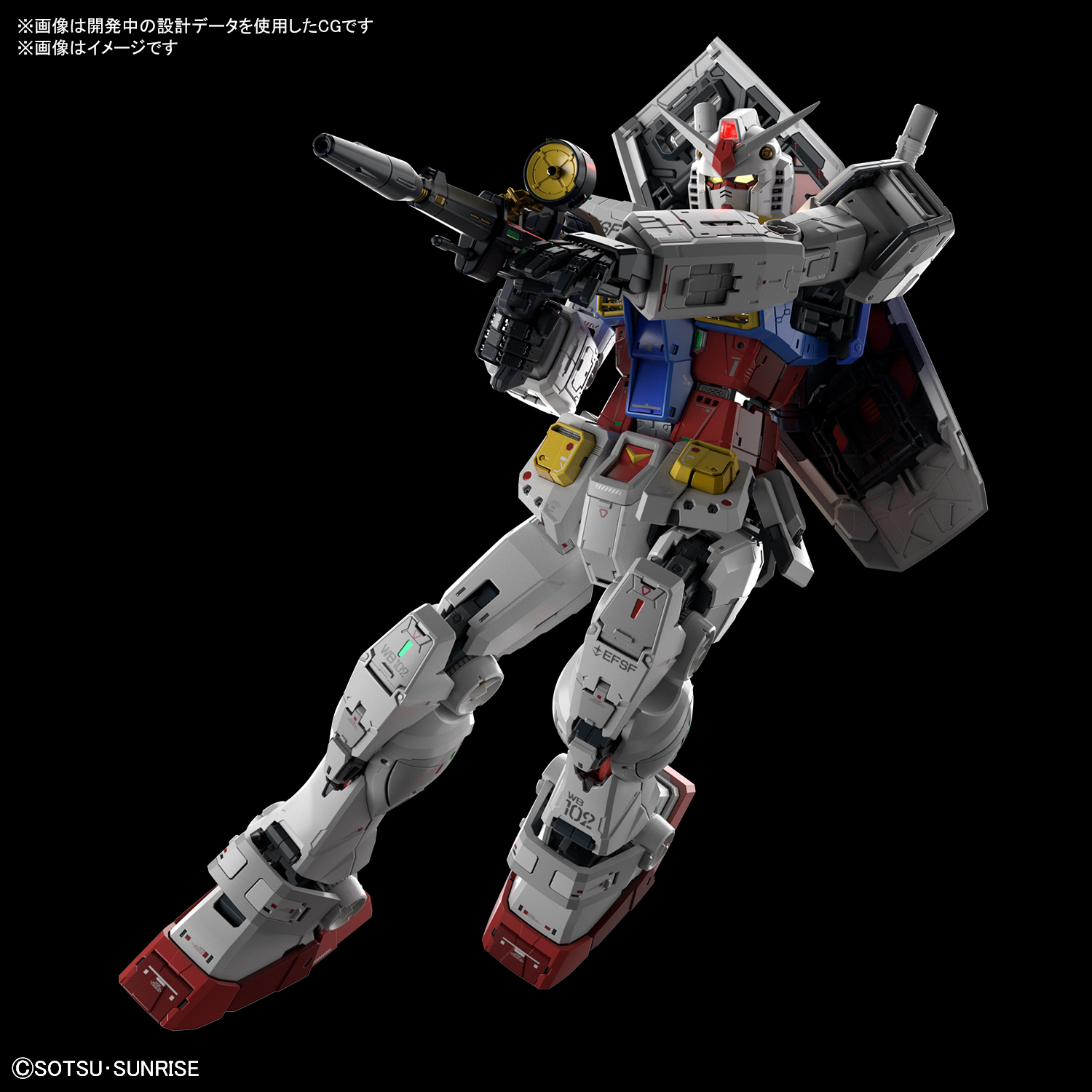 発売は12月を予定、価格は27,500円（税込）だ