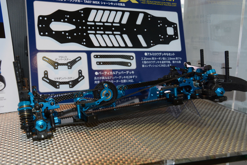 「1/10RC TA07 MSX シャーシキット」。高いカスタマイズ性と、軽量化、剛性にフォーカスした上級者向けシャーシだ