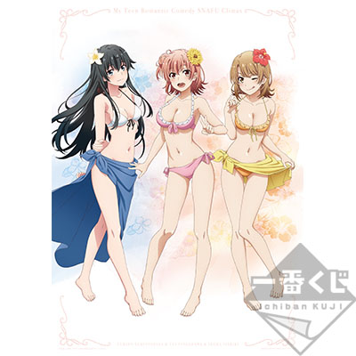 「ヒロイン集合ビジュアルクロス」