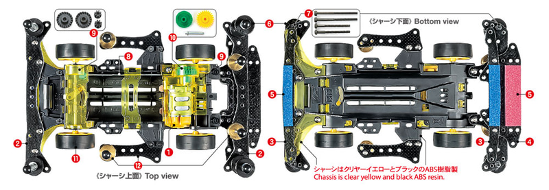 1.ライトダッシュモーター 2.FRPフロントワイドステー(×2) 3.FRPマルチ強化プレート(×2) 4.FRPリヤブレーキステー 5.ブレーキスポンジ(2mm厚・ブルー/レッド) 6.13mm低摩擦プラローラー(×6) 7.2mmキャップスクリュー(25mm×2/30mm×2) 8.1.4mm中空軽量プロペラシャフト 9.カーボン強化ギヤG13・8Tピニオン 10.ハイスピードEXカウンターギヤ（3.7:1) 11.スーパーハード小径ローハイトタイヤ(ブラック) 12.サイドマスダンパーセット