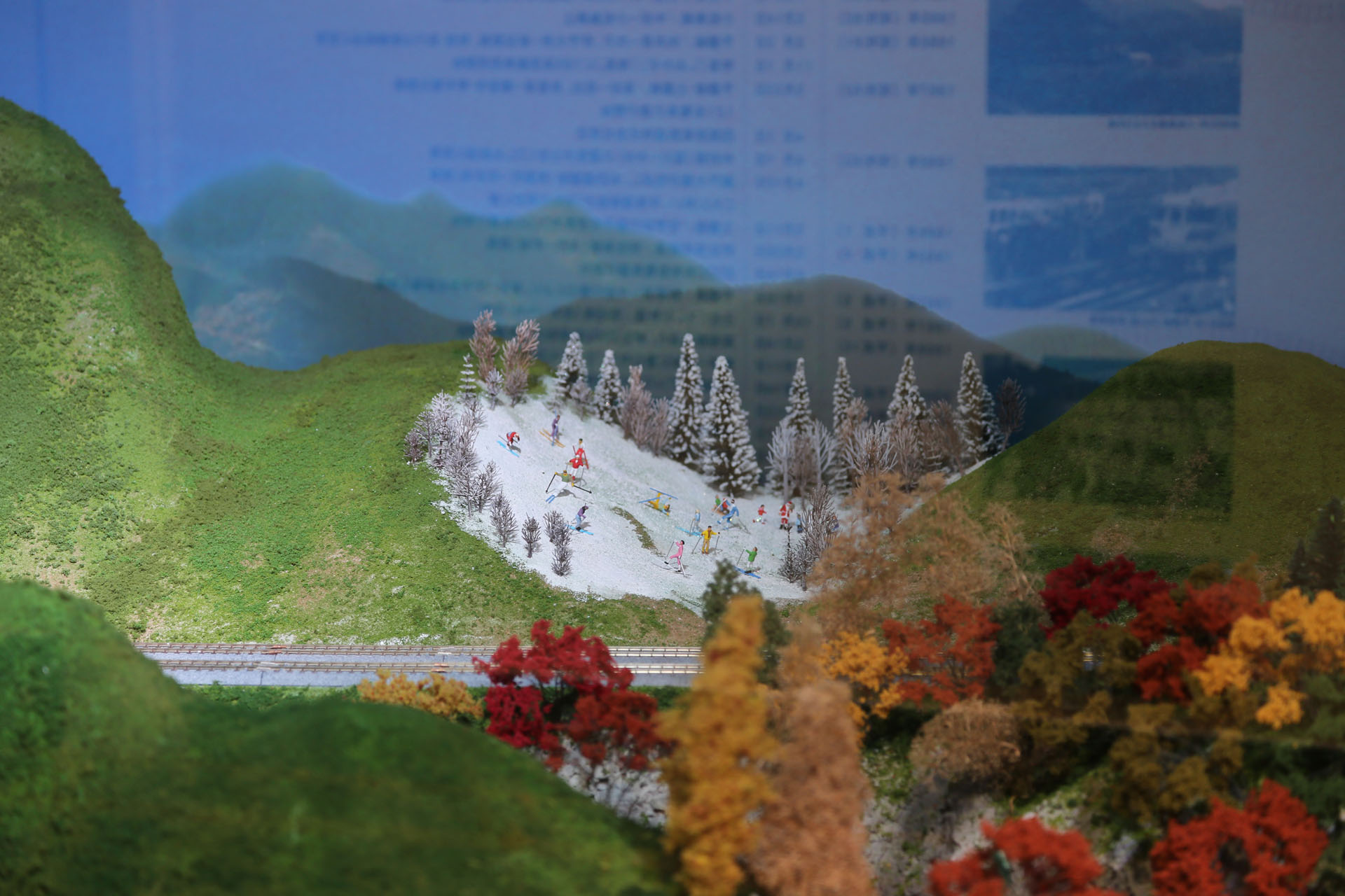 西条市には石鎚スキー場がある