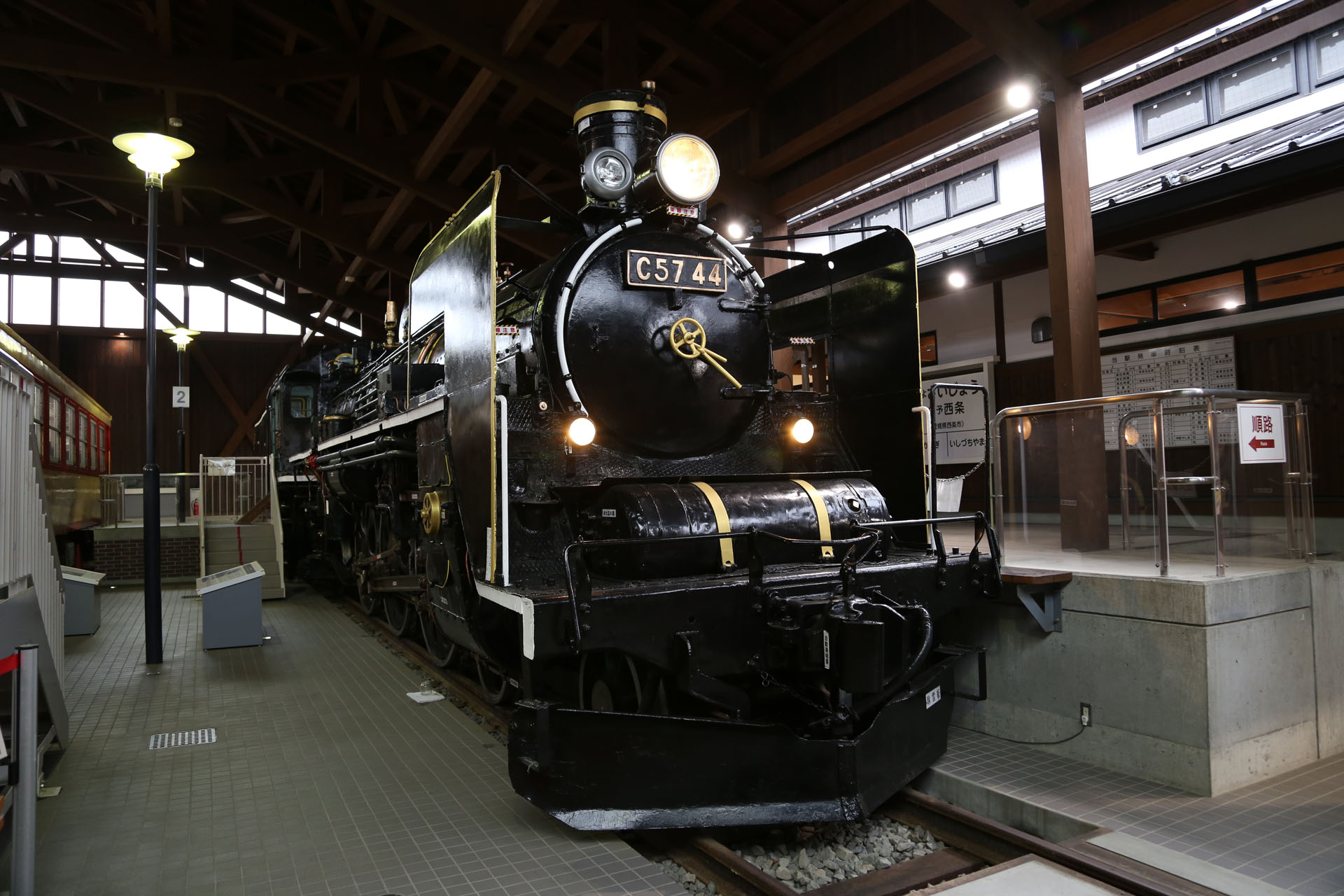 南館に展示されているC57形蒸気機関車