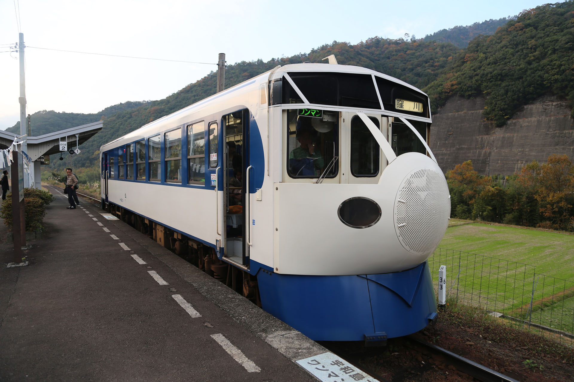 予土線の鉄道ホビートレイン