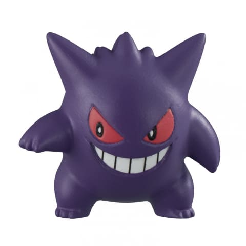 モンスターボール型容器の「ポケモンゲットコレクションズ」シリーズに