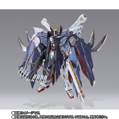 METAL BUILD クロスボーン・ガンダムX1フルクロス」の予約受付