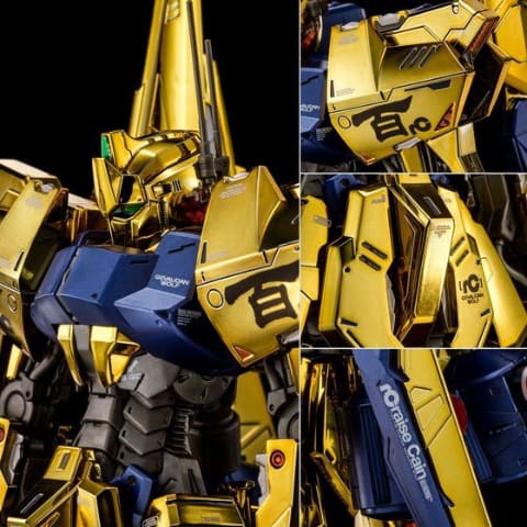 ガンダム　MG　百式ライズカイン　ガンプラ MG 百式ライズカイン レビュー | ガンダムブログはじめました