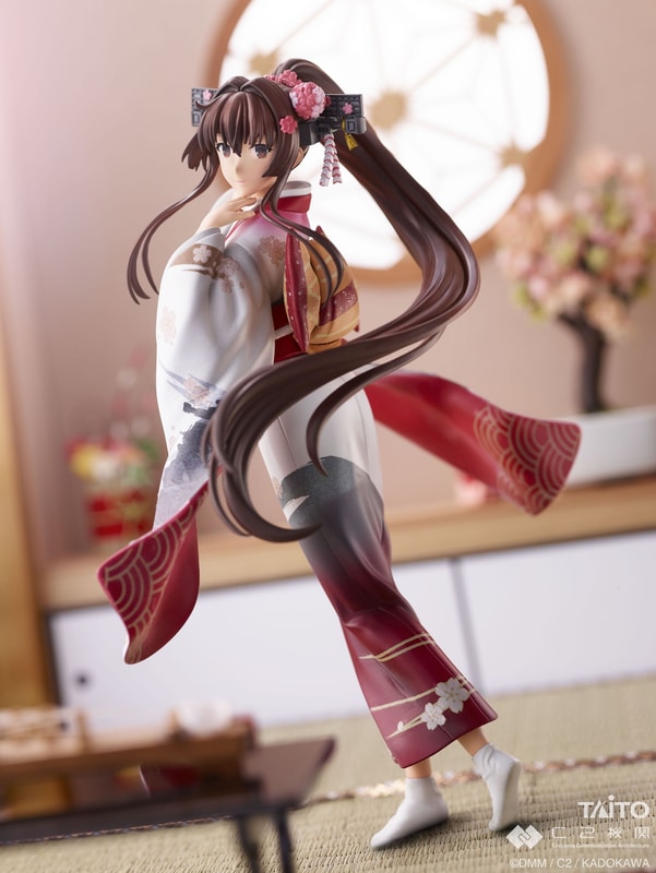 大和