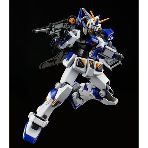 ガンダム」シリーズより、プラモデル「HG 1/144 ガンダム4号機」再販
