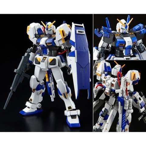 ガンダム」シリーズより、プラモデル「HG 1/144 ガンダム4号機」再販