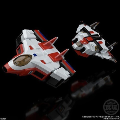 電子合体　バイオマン バイオロボ &バイオドラゴンセット スーパーミニプラ 超電子 バイオマン バイオドラゴン