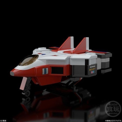 電子合体　バイオマン バイオロボ &バイオドラゴンセット スーパーミニプラ 超電子 バイオマン バイオドラゴン