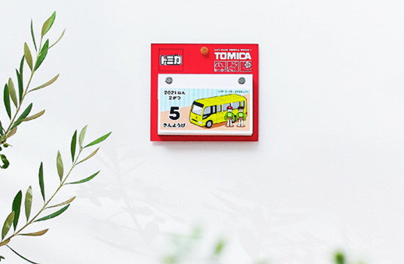 ギフトにも便利なケース入り