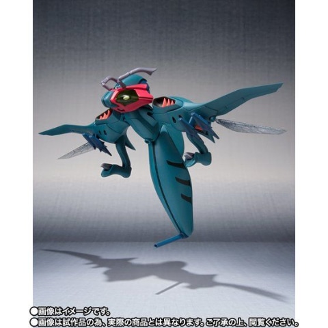 オーラバトラーが搭乗可能！ 「ROBOT魂 ＜SIDE AB＞ バラウ」商品化