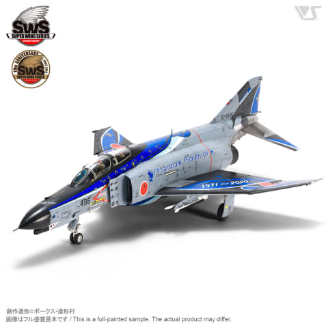 プラモデル「SWS 1/48 F-4EJ改 ファントムII ファントムフォーエバー