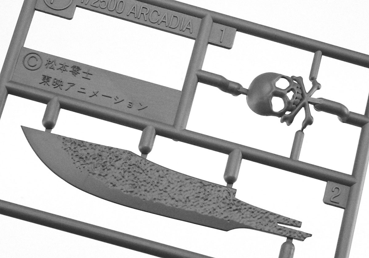 パーツカラー：ホワイト