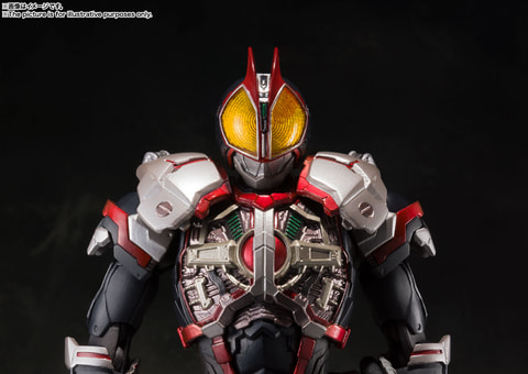 BANDAI - S.I.C (コロセウム)仮面ライダーファイズ 第1回S.I.C.コロセウム優勝記念アイテム「S.I.C. 仮面ライダー