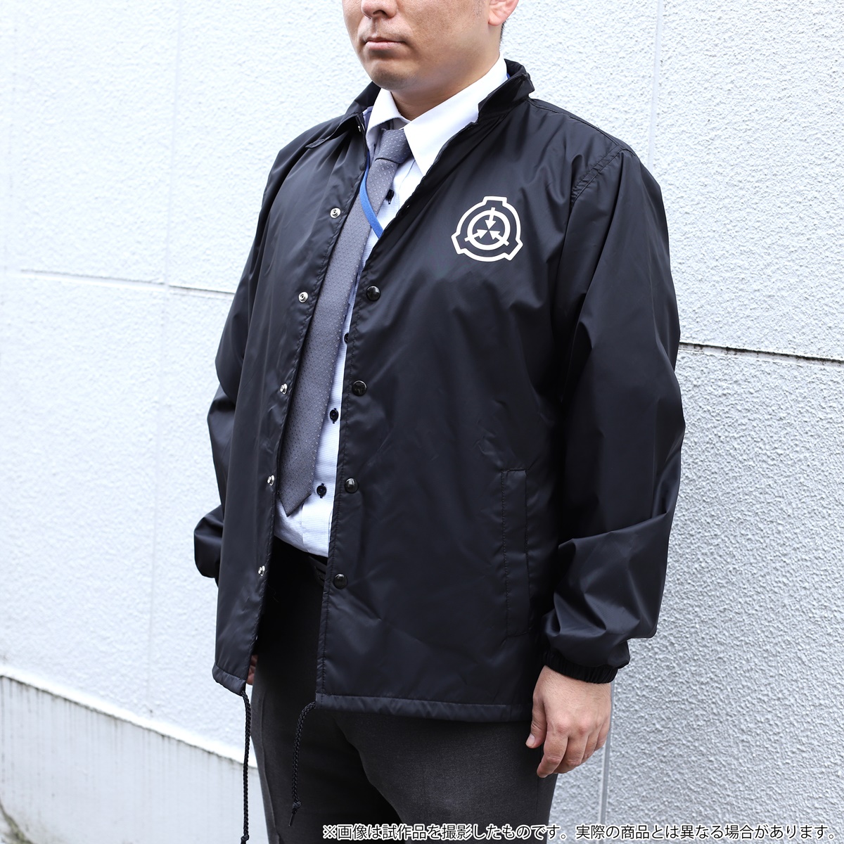 「コーチジャケット」　価格：7,700円（税込）