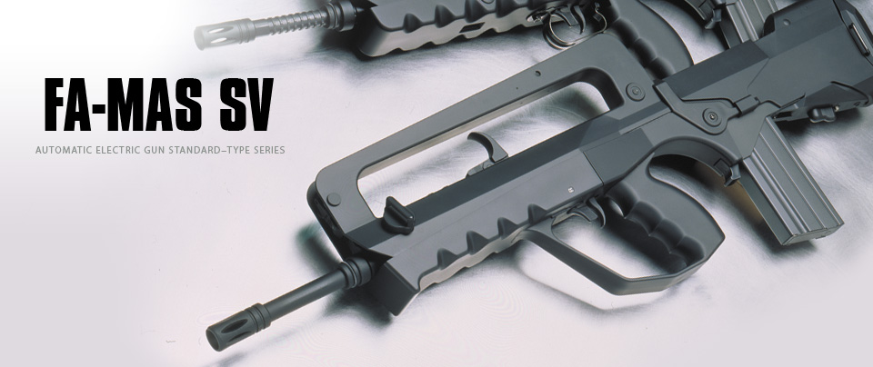 現在では当初の電動ガン「FA-MAS 5.56F-1(ノンHOP)」は絶版となっているが、発射速度の問題の改善や可変HOPが搭載された「FA-MAS 5.56F-1」や「FA-MAS SV」は現在でも販売している