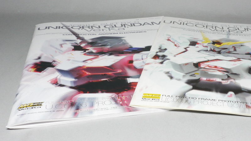 実際真っ先におどろくのはこの組立説明書かもしれません。”小冊子”とも呼べそうな全67ページの大ボリュームは前作MGユニコーン（全27ページ）の約2.48倍の厚み！