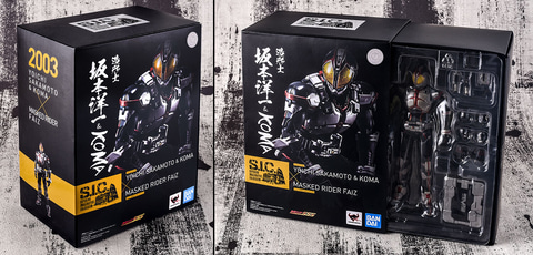 TAMASHII NATIONS、アクションフィギュア「S.I.C. 仮面ライダー