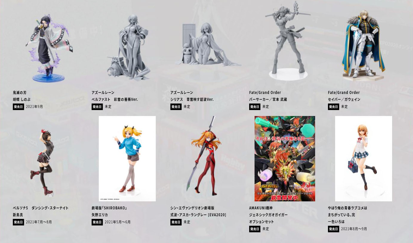 出展商品の一部。圧倒的なボリュームだ