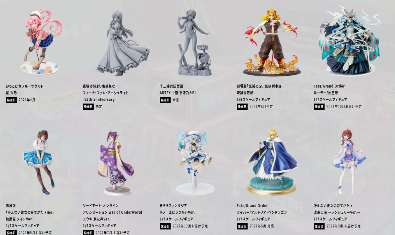 出展商品の一部。圧倒的なボリュームだ