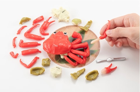 ぱぱずあいがに 71cxoPX+0KL._UF350,350_QL50_.jpg