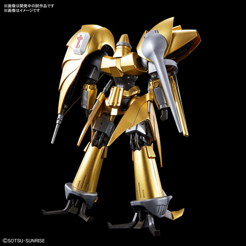 重戦機エルガイム」より、プラモデル「HG 1/144 エルガイム」と「HG 1