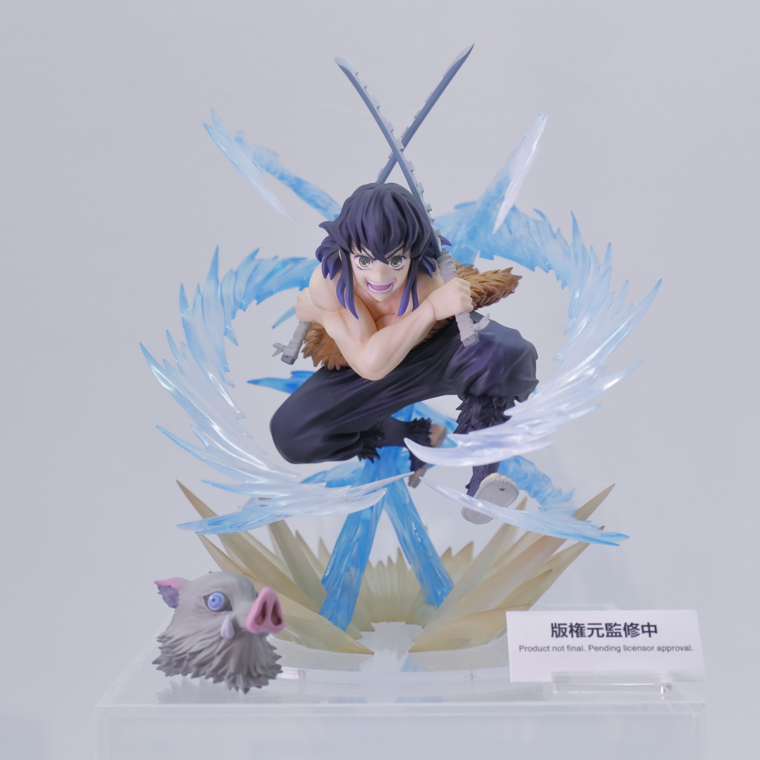 こちらは伊之助ならではの勢いが楽しい