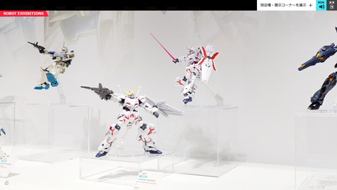 TAMASHII NATION】「GUNDAM UNIVERSE」で「νガンダム」「シャア専用