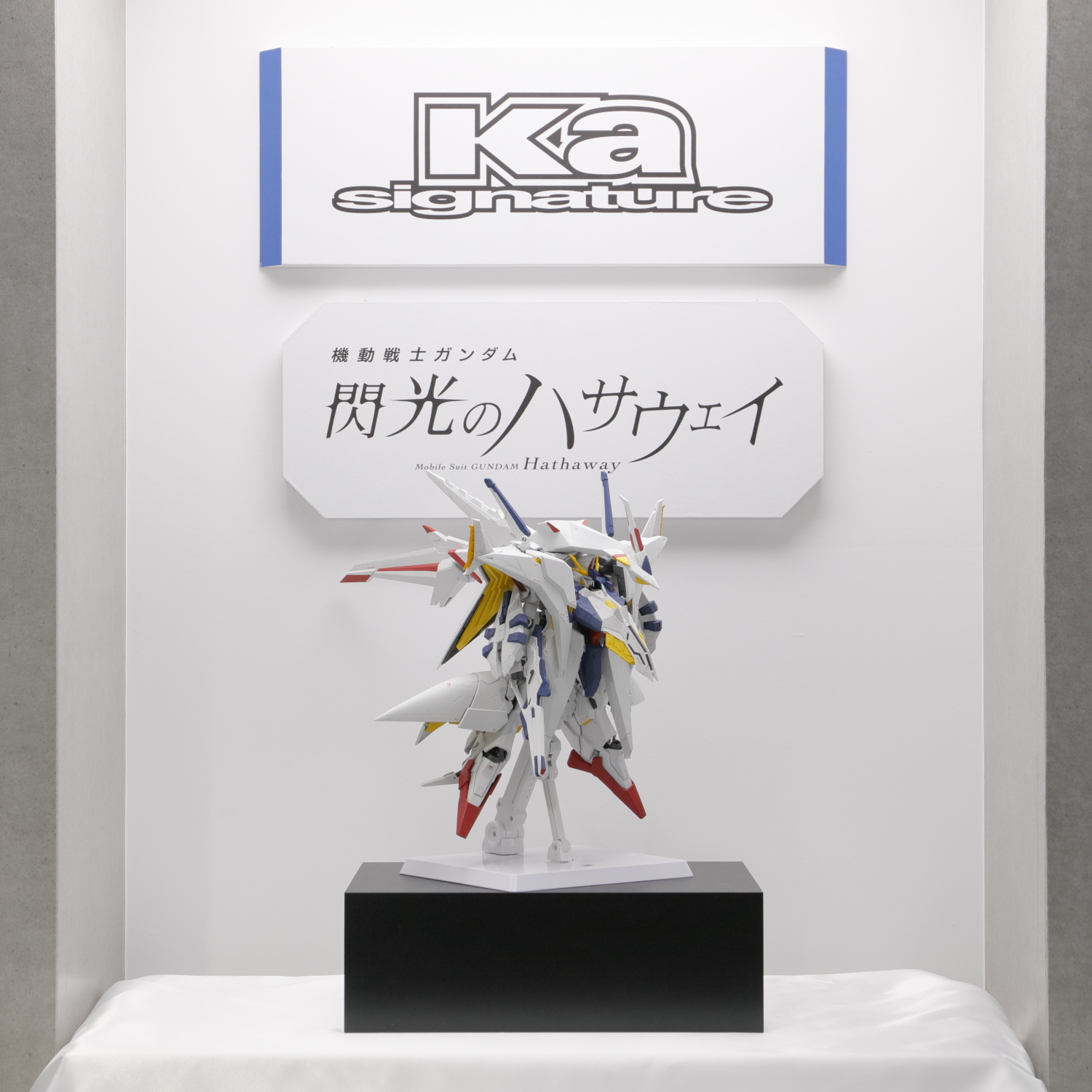 ペーネロペー（機動戦士ガンダム 閃光のハサウェイVer.）は参考出品のため価格・発売日は未定。