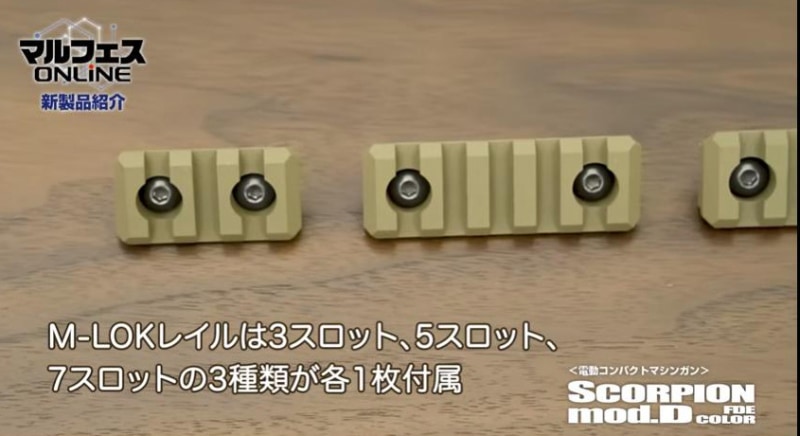 コンパクトで扱いやすい。タンカラーで大きく雰囲気が変わる