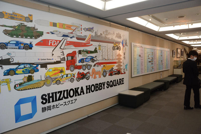会場である静岡ホビースクエアでは静岡と模型の歴史や、モデラー達の活動が記されている