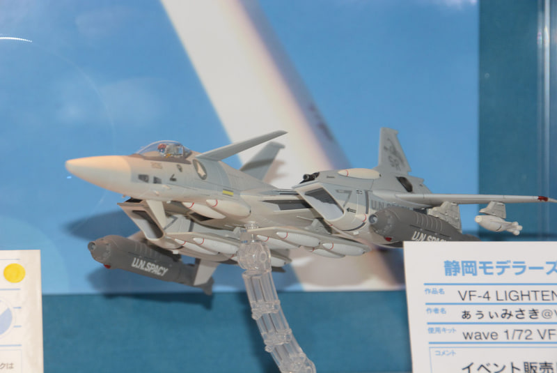 様々な解釈で可変戦闘機バルキリーへのアプローチを行なっている