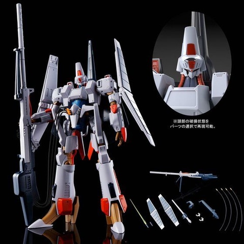 HG 1/144 エルガイムMk-II」、2次受注が早くもスタート！ - HOBBY Watch