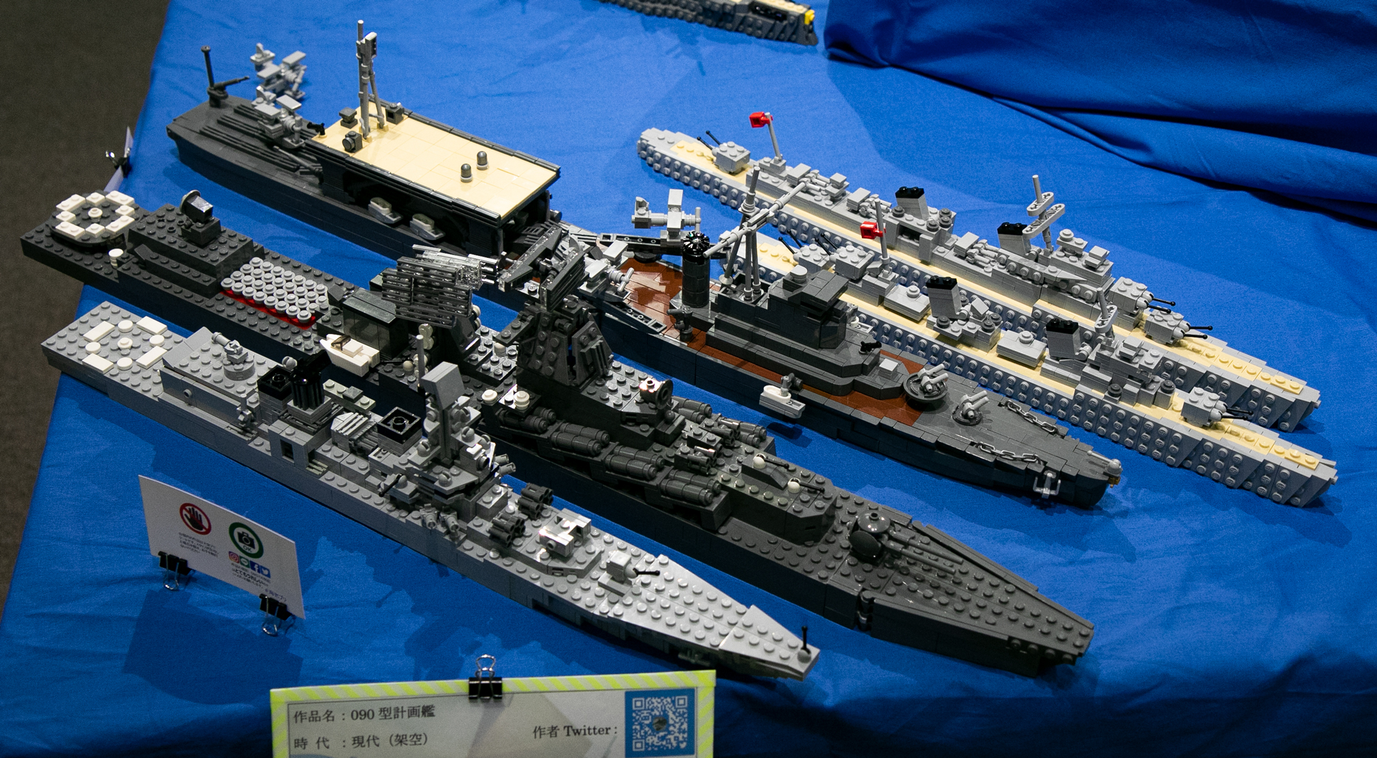 艦船モデルは大戦中のものが多いが、現代艦船をベースにしたオリジナルモデルもある