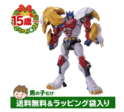 ラッピング袋「グリーティングバッグ LL ハッピークリスマス」が付属